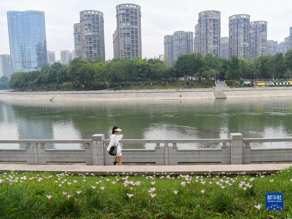 U乐平台官网登陆